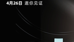 奇瑞智驾技术品牌——大卓智驾首秀北京车展，加速智能化新进程