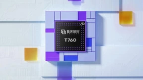 紫光展锐携手中兴推出全球首款二合一5G云电脑