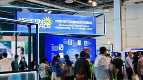 汽车“芯”动之旅，NEPCON SPACE汽车电子拆解技术分享区带你领略前沿科技魅力！