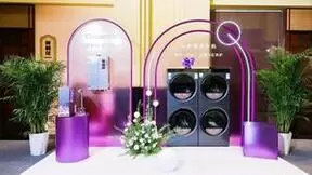 应对梅雨季！海尔智家为华南用户定制焕新方案