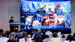 第三届全民阅读大会正式举行：斑马百科开创儿童阅读新模式