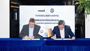 TÜV南德携手Wood中国，共绘可持续发展服务新蓝图