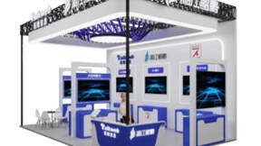 湘江鲲鹏将携兆瀚AI全栈产品亮相2024移动算力网络大会