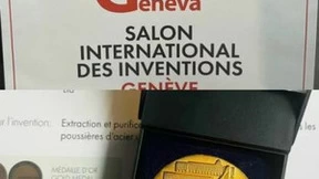 跨越！鑫联科技斩获国际金奖