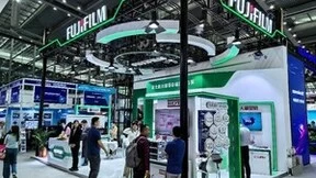 富士胶片首登中国电子信息博览会 磁带创新引领数据存储未来