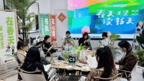 AI将诗意装进口袋！合合信息扫描全能王“扫描书籍”功能优化上线