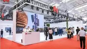 数智视界，领航未来：华为亮相CCBN2024