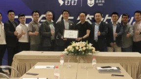 钉钉与咨询服务商德新燃达成战略合作，共推能源与金融行业数智化转型