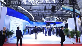 中兴通讯参展CCBN2024，赋能广电新质生产力