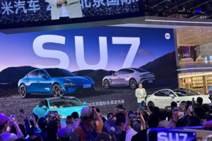 小米SU7引爆北京车展，车企纷纷“上车”通义大模型