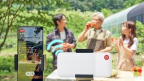 畅享5G 超能续航 中兴5G随身WiFi U50S上市