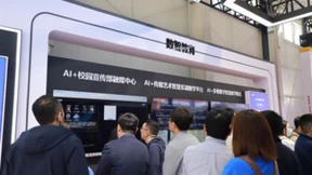 盛况直击 | 华栖云“数智融媒 共创价值”精彩亮相CCBN2024