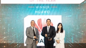 华为HiSec SASE解决方案荣获阿联酋网络安全委员会联合ITP Media Group颁发的国际“网络安全创新奖”