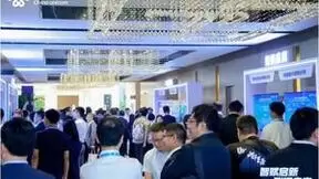 智赋启新 联通未来丨中国联通车联网大会成功举办 干货满满！