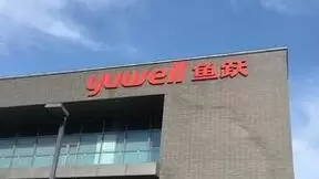 鱼跃医疗首次披露可持续发展报告，构建高质量医械行业新思路