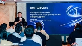 创原会·AI创新论坛|探讨百模千态实践，华为云打造算力沃土