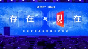 快乐沃克荣膺“HRoot2023年度人力资源服务机构100强”