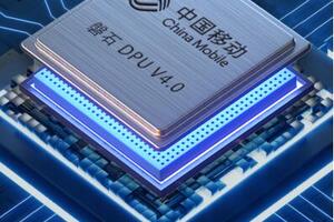 中国移动发布国内领先的大云磐石DPU芯片速率达400Gbps