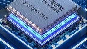 中国移动发布国内领先的大云磐石DPU芯片速率达400Gbps