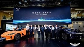 远航新能源汽车：超越驾驶边界，开启未来豪华之旅