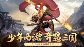 游族2023年归母净利润及扣非净利润双双扭亏为盈