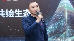 聚沙成塔汇流入海，顺网科技打造算力生态“朋友圈”