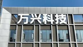 AI周动态 | 万兴“天幕”公测，支持文生视频60秒+ 商汤日日上新5.0 性能对标GPT-4Turbo