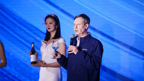 “国之品味 向新而行”中信尼雅2024战略产品发布会圆满举行