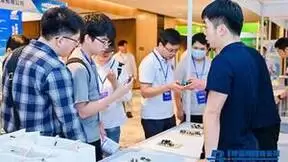 “从芯链接，数智人居”：顺德智能家居技术创新峰会圆满落幕！