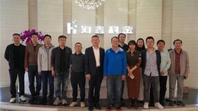 海鑫科金与百度智能云深化合作 | 共探行业大模型应用