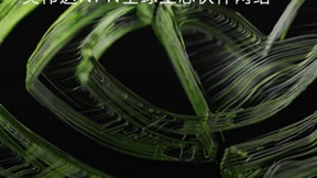 人工智能热潮，像需要英伟达NVIDIA一样需要维谛技术Vertiv