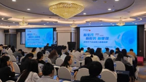 提升企业用工风险防控能力，金柚网「新世代下用工雇事探索」郑州站圆满举办