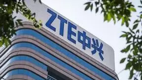 中兴通讯亮相中移算力网络大会，携手中国移动以算力网络点亮AI新时代