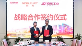 以产业成本降低推动商品价格下探 京东五金城携手诺力集团带来用户体验全面升级