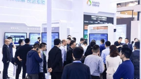 亚信科技精彩亮相2024中国移动算力网络大会，数智创新共筑“新质生产力”