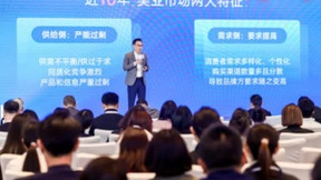 美业下一轮增长契机：新数智能聚焦在AI精准商务赛道