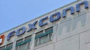 业绩超预期 工业富联一季度净利41.85亿元 大增33.77%
