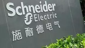 施耐德电气：激活创新引擎，助力打造新质生产力