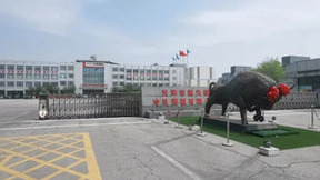 树根互联X新天钢，5G+智慧工厂助力钢铁工业绿色转型