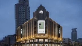 华为旗舰店·上海南京东路重磅焕新，城市客厅体验升级