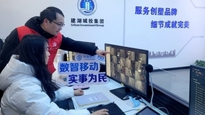 科技赋能智慧交通 盐城移动“5G智慧停车”平台上线