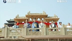 回到1624 与你在大明古堡相遇