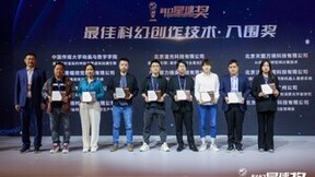 AI技术+服装产业链数字化升级 种花云服可实现全民定制一键下单
