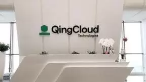 湘易办点赞青云QingCloud，服务民生，共建数字湖南