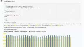 大模型时代的智算系统 全面加速超级智能体构建