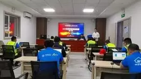 中移铁通山西大同分公司组织参加2024年第一期家集客技能竞赛