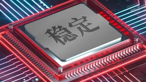 绘威集团粉盒使用问题全面解析，助用户无忧打印