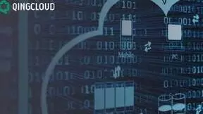 青云QingCloud携手中金荣膺 IDC 报告！共同打造证券云原生转型标杆