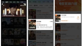 九号公司出品、易烊千玺主演，微电影《记忆奇旅》凭啥好评如潮