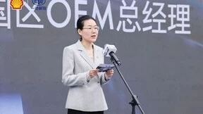 壳牌与一汽解放成立“联合研究中心”，星域概念卡车开启路试验证